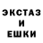 АМФЕТАМИН VHQ Adrenalin844