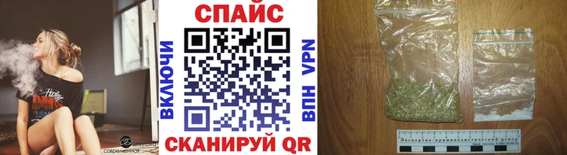 что такое наркотик  Кедровый  kraken рабочий сайт  БУТИРАТ 99% 