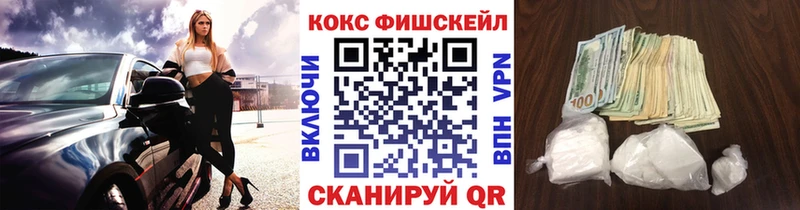даркнет какой сайт  Кедровый  Кокаин Боливия 