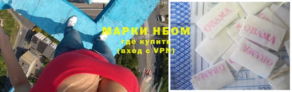 не бодяженный Богородск