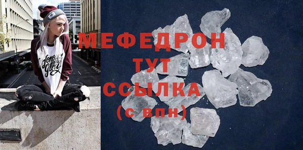 дурь Богданович