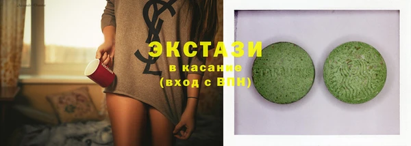гидропоника Белоозёрский