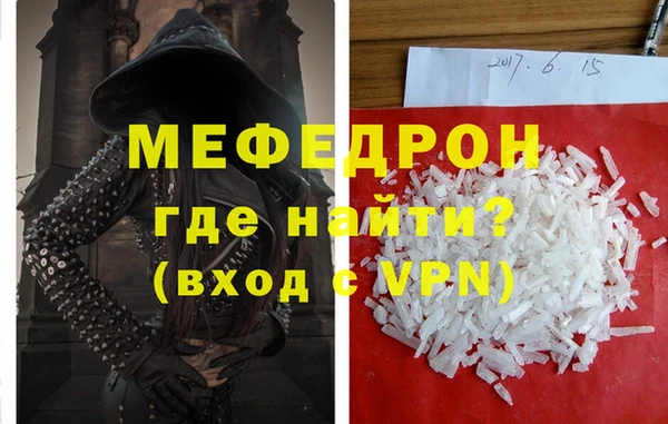 дурь Богданович