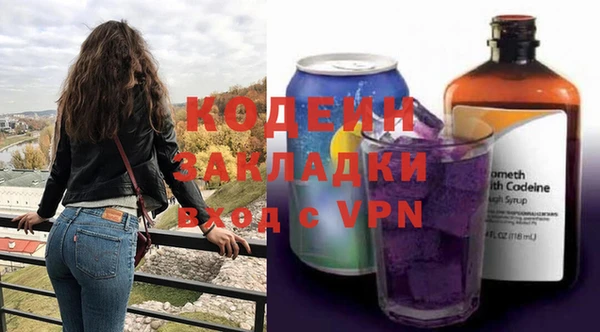 не бодяженный Богородск