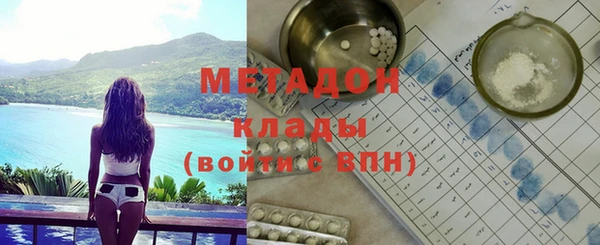 дурь Богданович