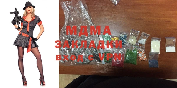 дурь Богданович