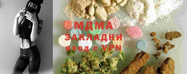 дурь Богданович