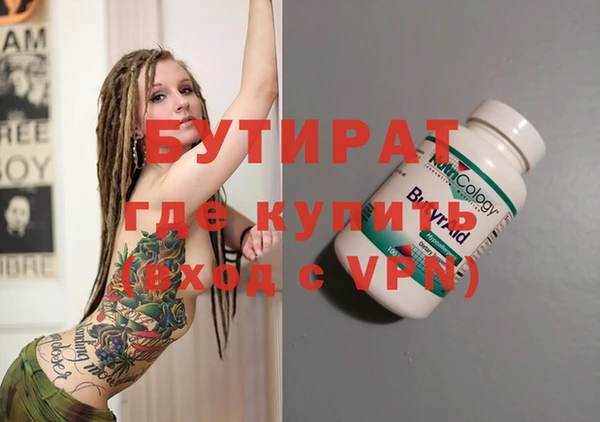 дурь Богданович