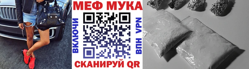 Мефедрон VHQ  Кедровый 