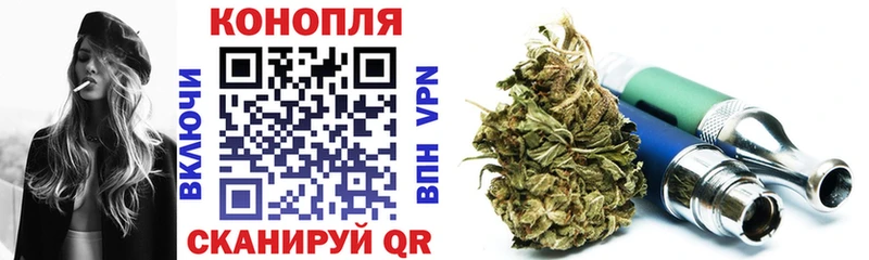 Каннабис SATIVA & INDICA  Кедровый 